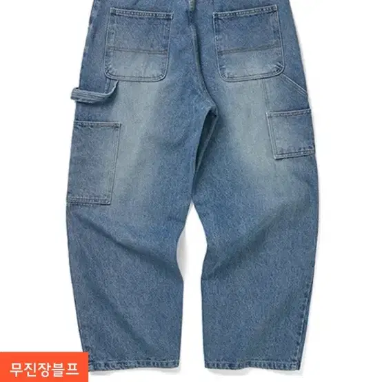 위캔더스 카펜터 데님(DRAGGY WORK PANTS (DENIM))