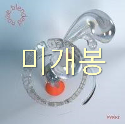 [미개봉] 파테코 (PATEKO) - Blended Noise (CD)