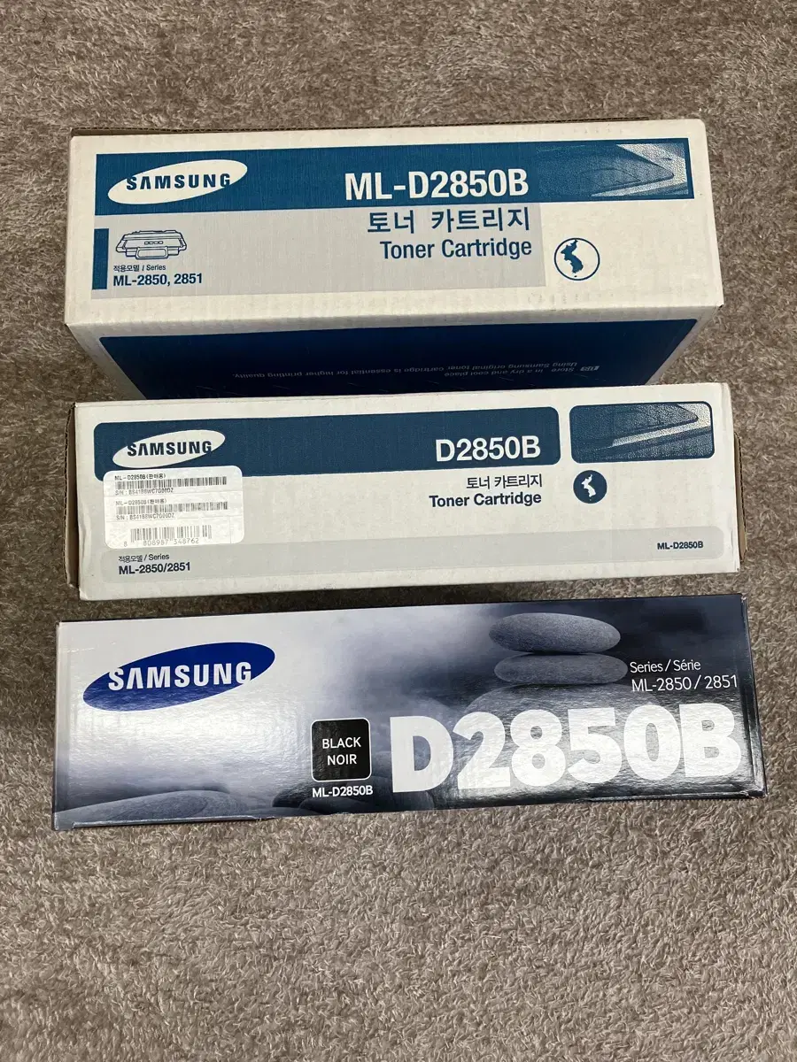 Samsung Genuine Toner ML-D2850B