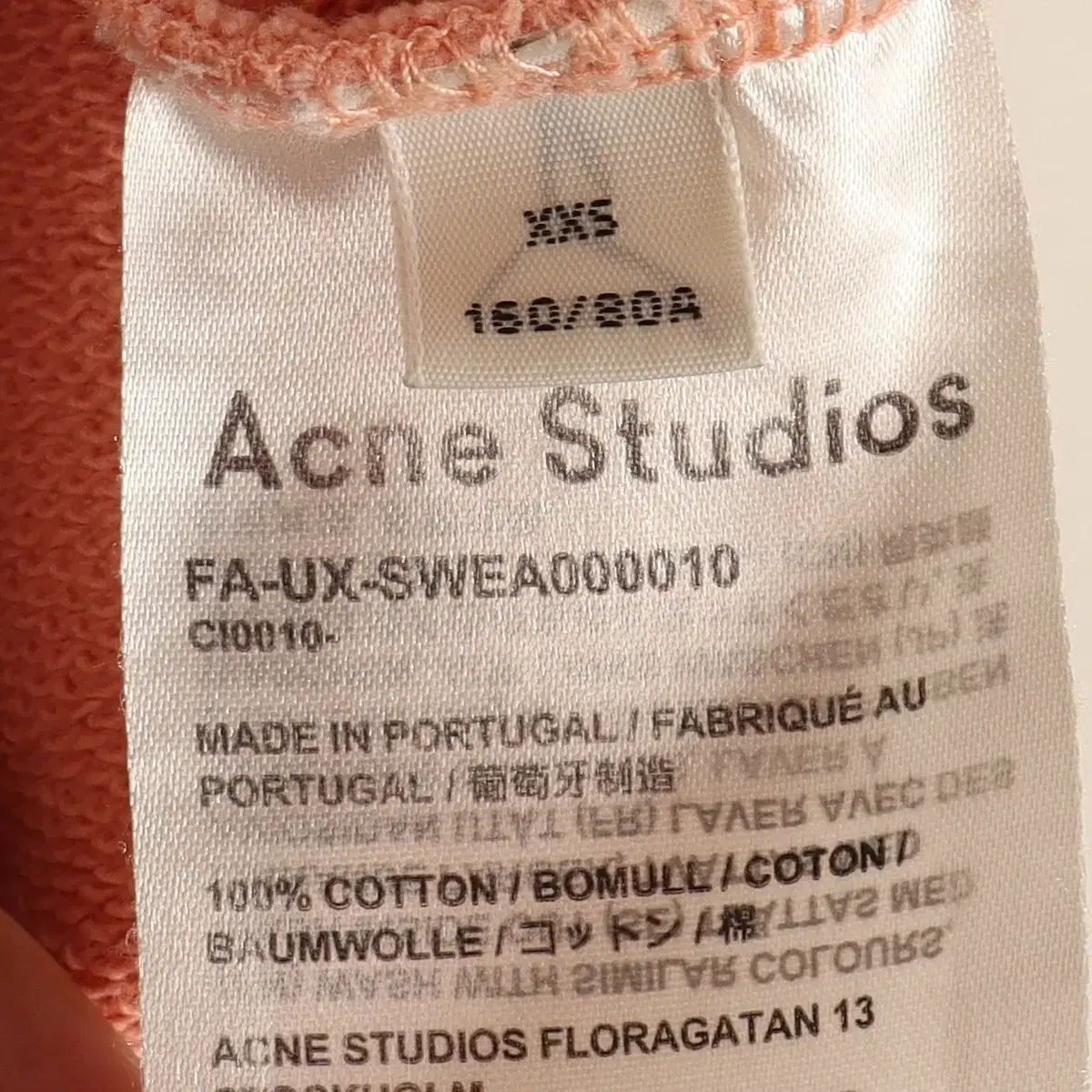 아크네스튜디오(ACNE STUDIOS) 포바 페이스로고 맨투맨