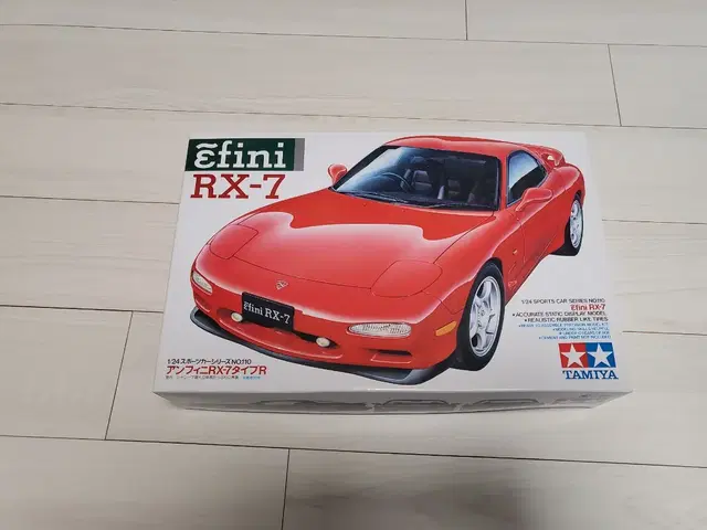 [타미야] 1/24 Mazda RX-7 Enfini