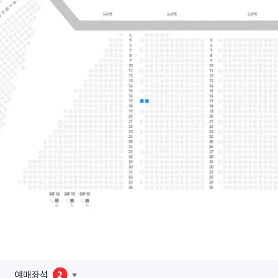 7.2 삼성vs기아 블루존 단석!!!!!정가양도 4구역통로