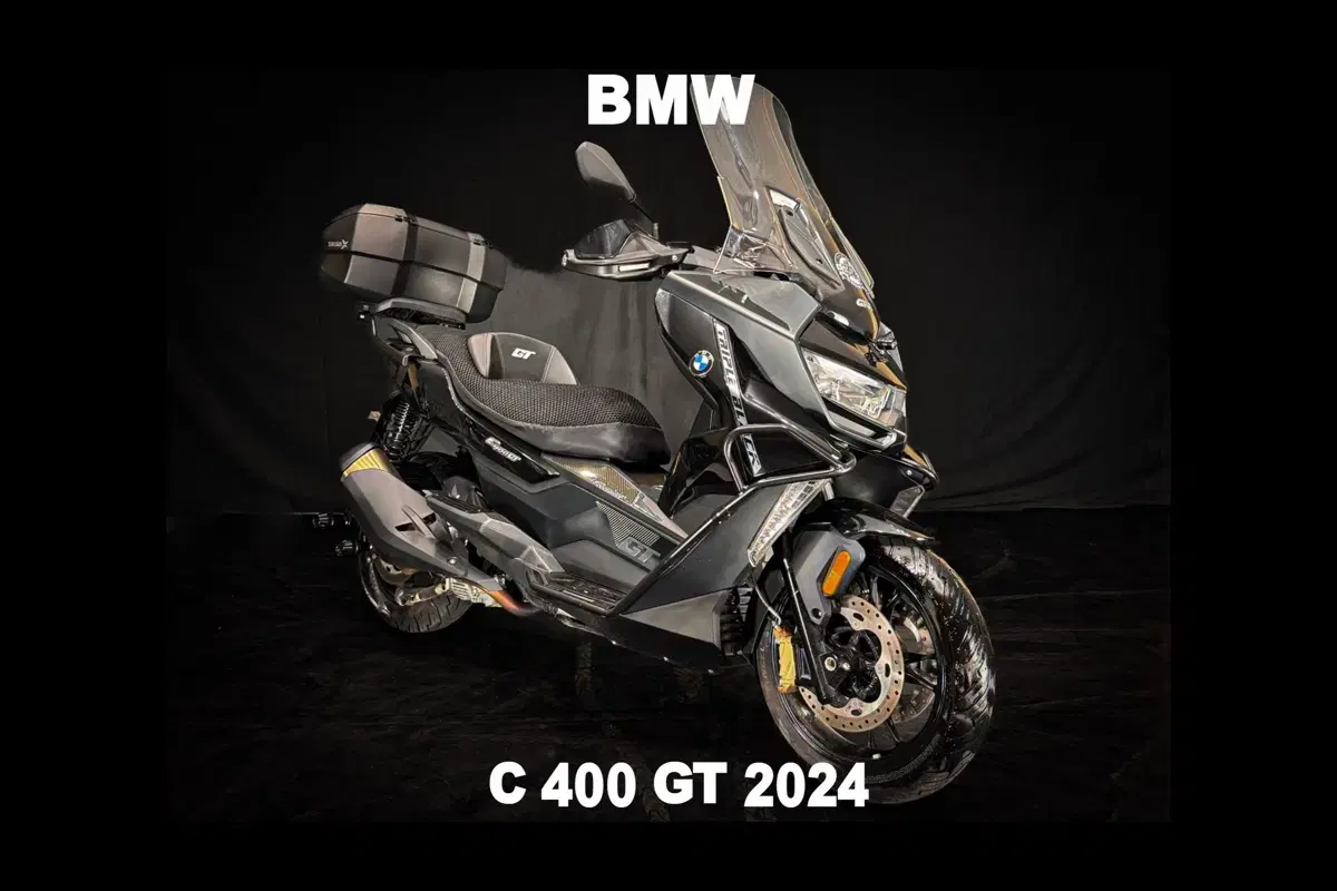 (BMW) C400GT 24년식 신차급차량 부산울산대전충북마산경기거제인천