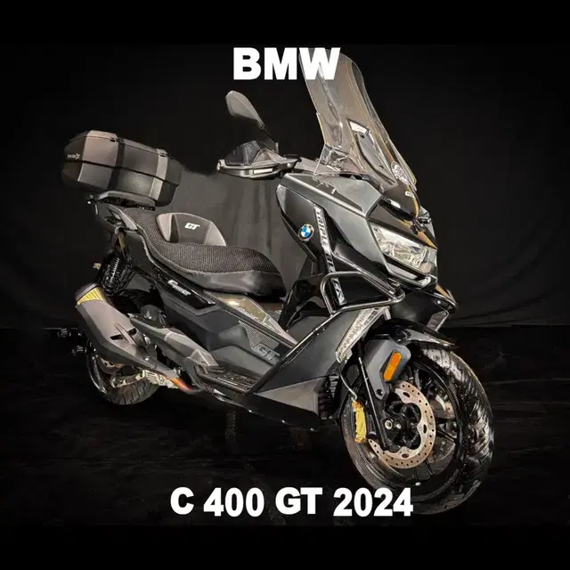 (BMW) C400GT 24년식 신차급차량 부산울산대전충북마산경기거제인천