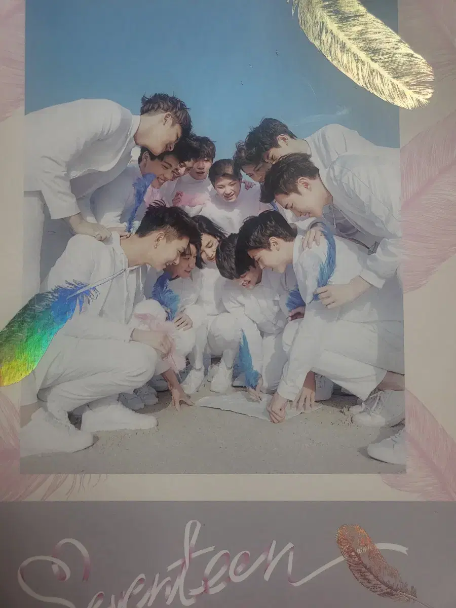 Seventeen Regular album Vol. 1