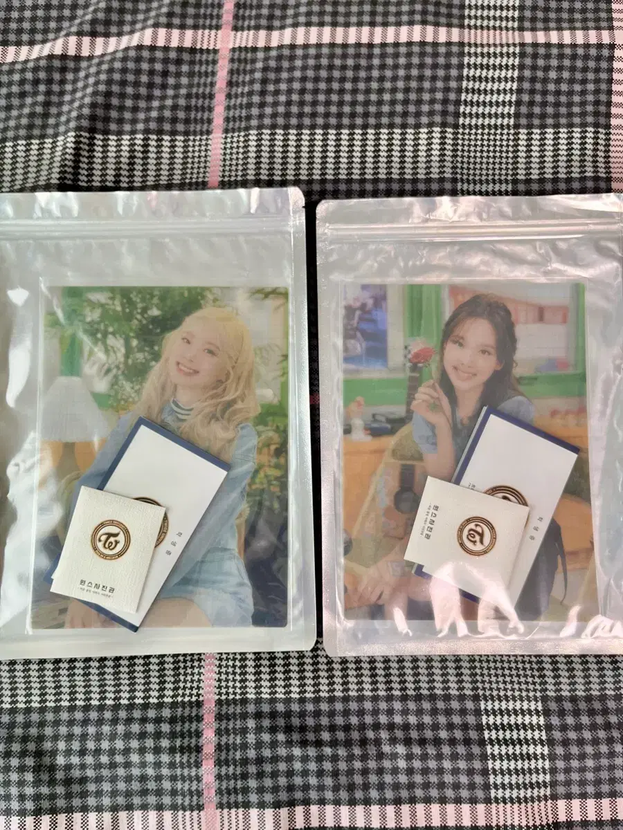 twice university one in a million merchandise sold