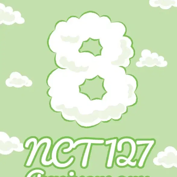 nct127 엔시티 127 무배 8주년 MD 공구