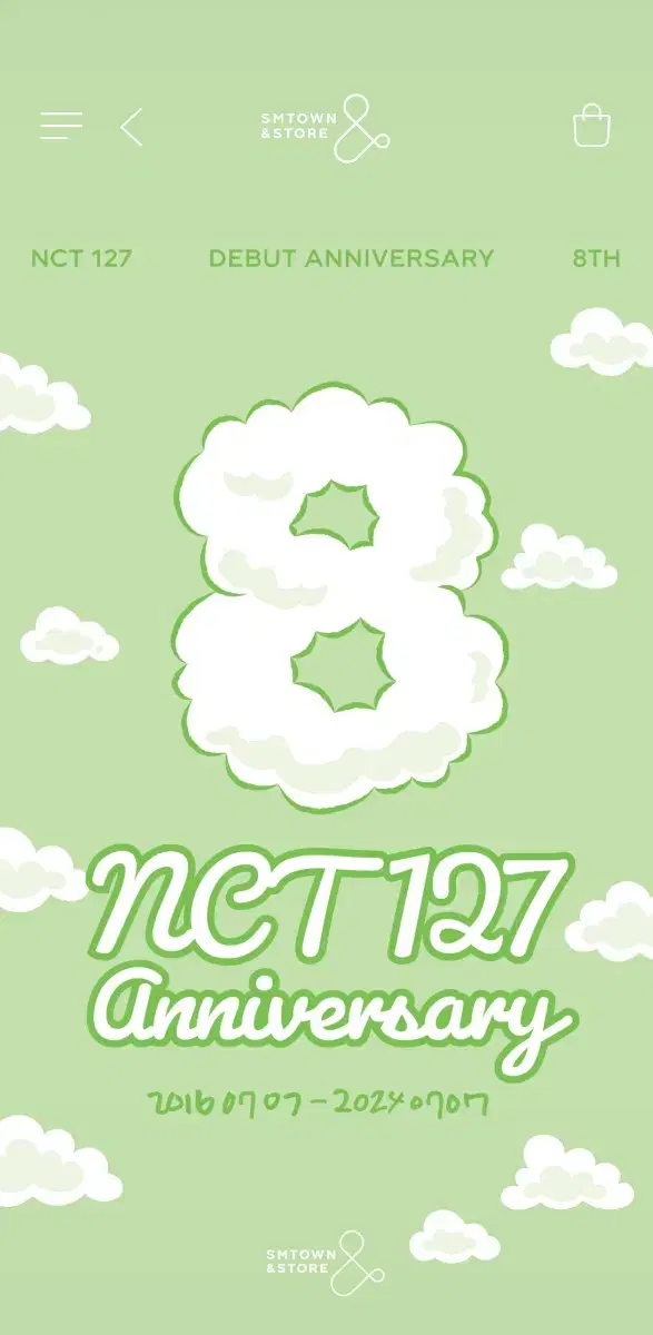 nct127 엔시티 127 무배 8주년 MD 공구