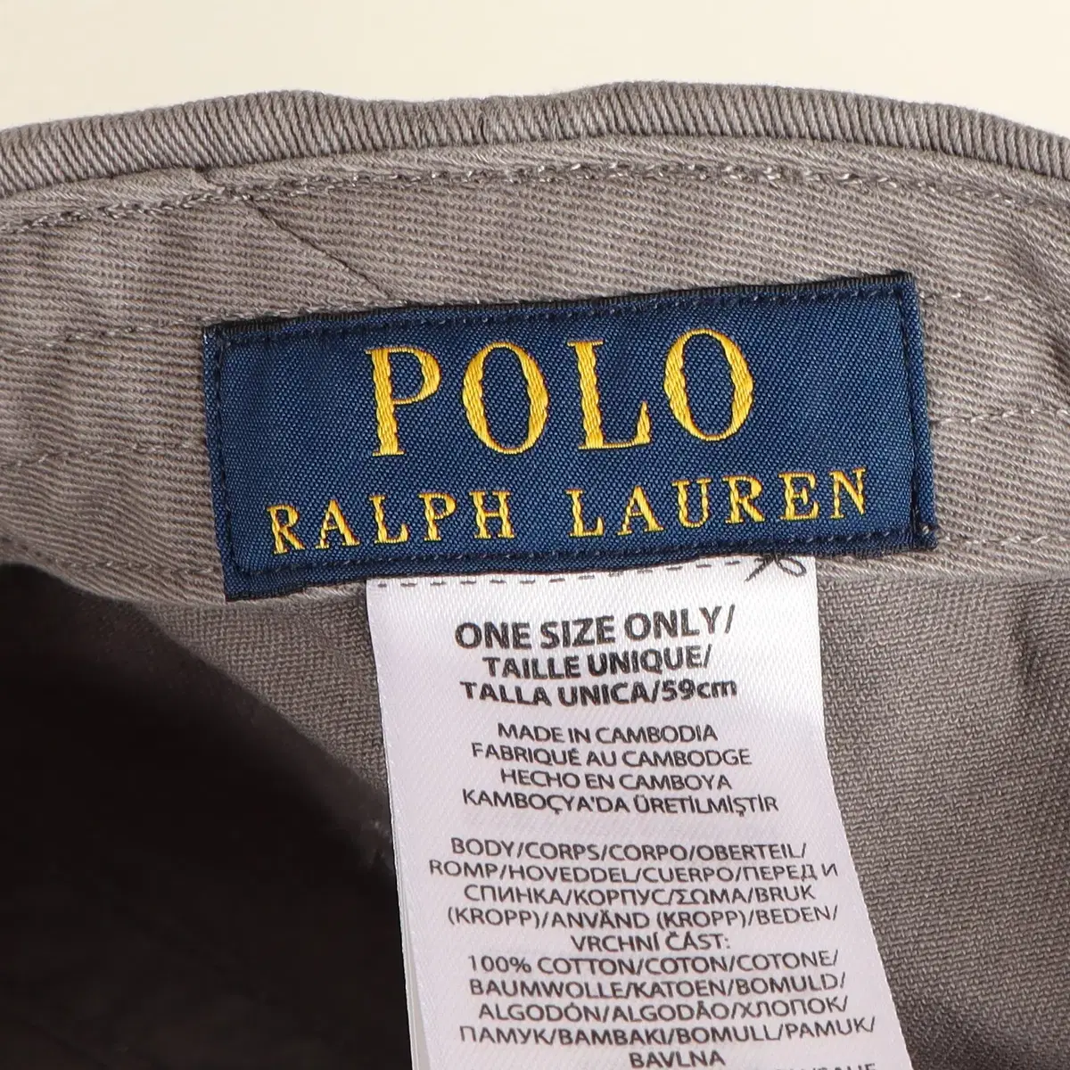 폴로 랄프로렌(POLO RALPH LAUREN) 그레이 볼캡