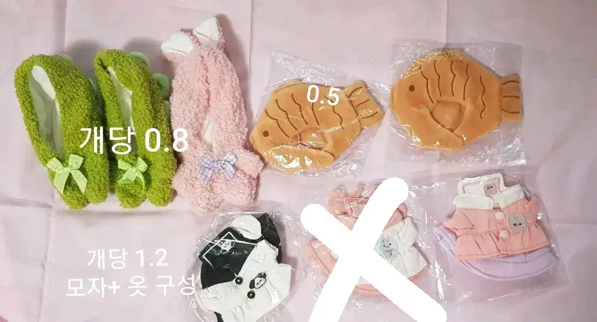 10cm Cotton Clothes Cotton Doll Clothes Taiyaki Hat Kindergarten Suit Rabbit Dinosaur