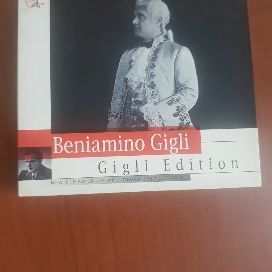 성악 Beniamino Gigli 클래식씨디 클래식cd 도니체티 베르디