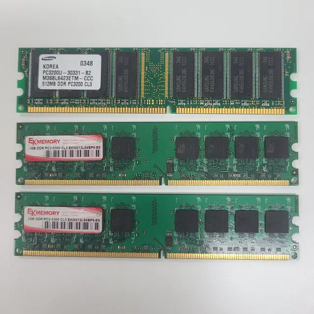 RAM 512MB, 1GB