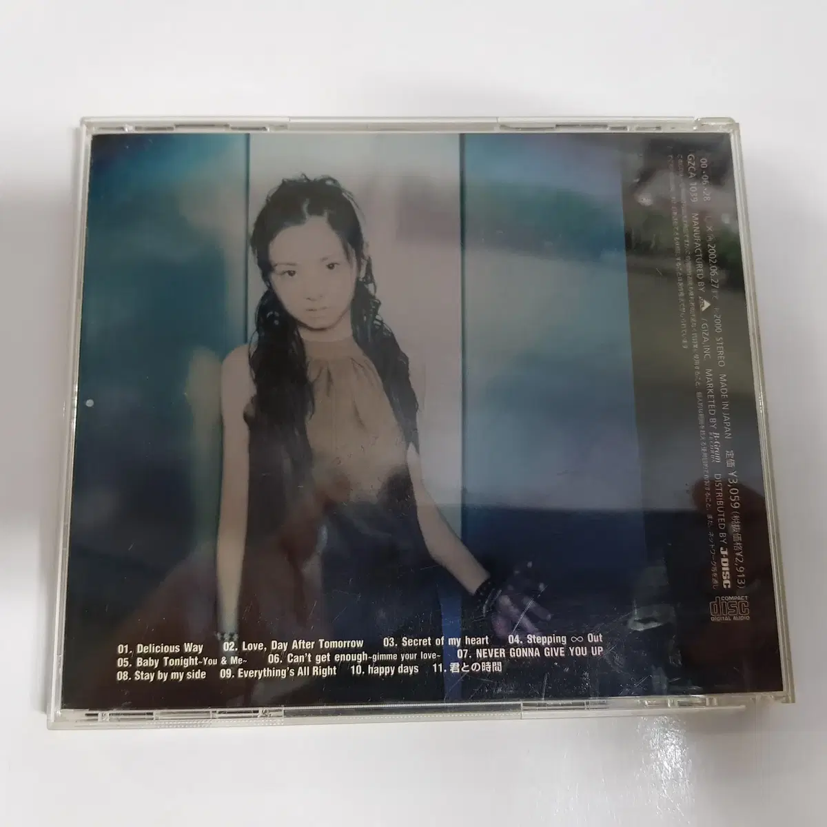 쿠라키 마이 Kuraki Mai Delicious Way JPOP CD