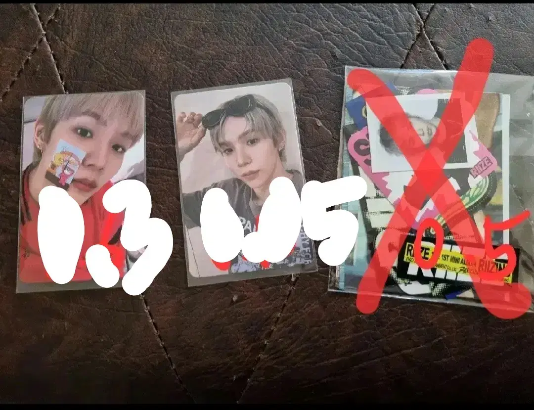 쇼타로 스미니 특전 포카 앨포 콜렉터북 증사세트 팝니다 쇼타로포카