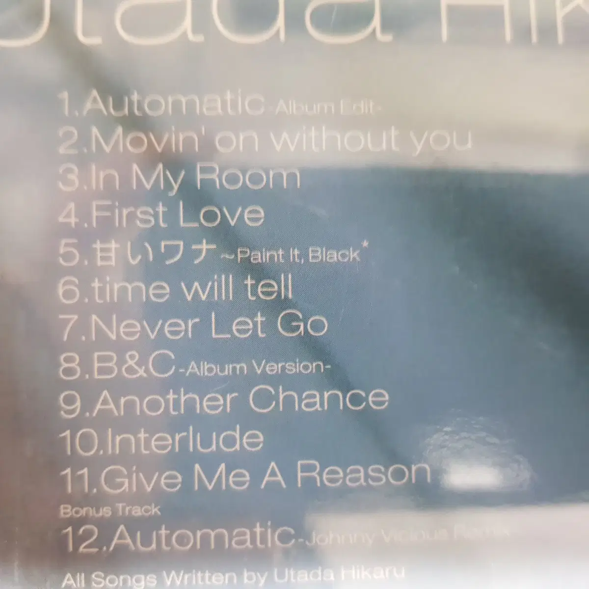 Utada Hikaru (우타다 히카루) - First Love  CD