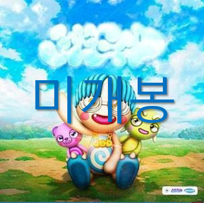 [미개봉] 퓨처리스틱스웨버 - YFGOD [DELUXE] (CD)