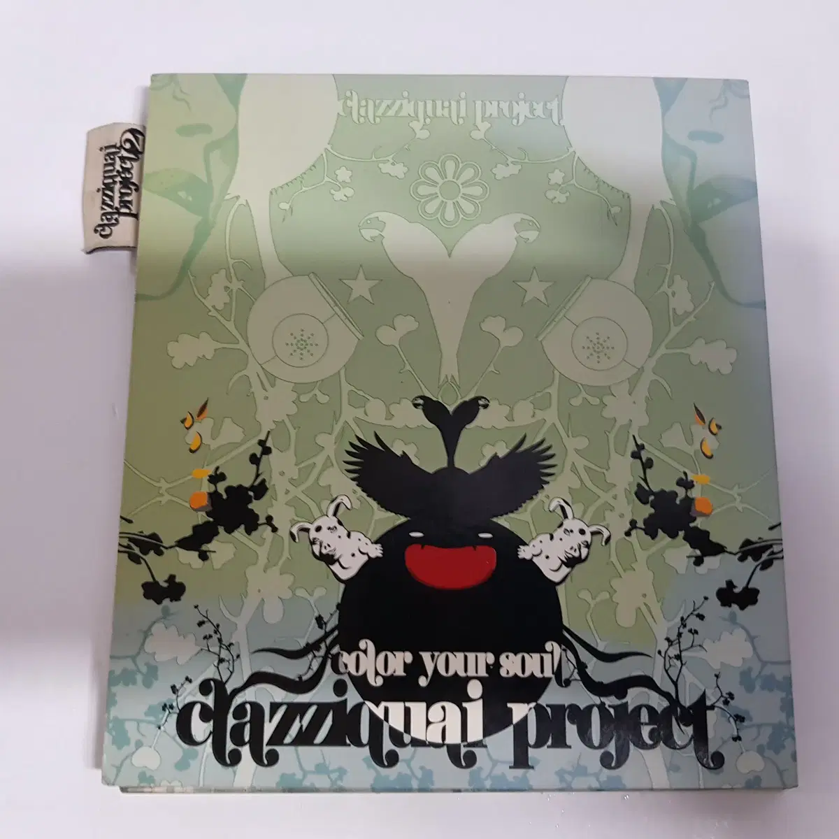 클래지콰이 2집 Color Your Soul CD