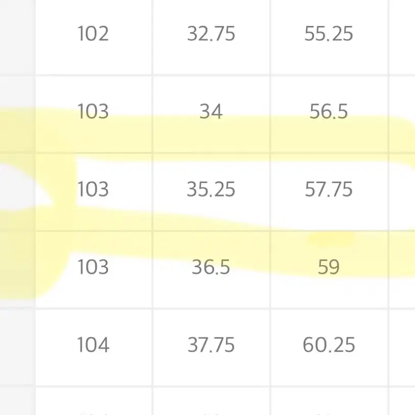 가격고정)무신사스탠다드 원턱 밴딩 슬랙스 27