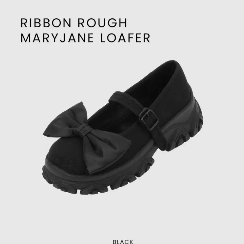 att 에이티티 Ribbon rough maryjane loafer