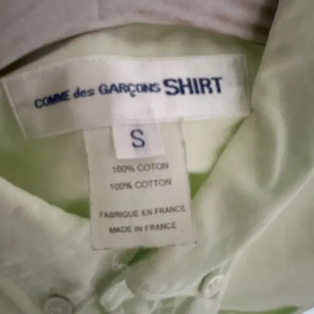 꼼데가르송 comme des garcons 반팔 셔츠