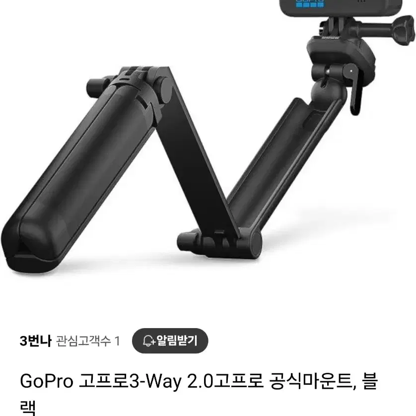 고프로11+3way공식마운트+추가배터리2+듀얼차져+각종부속품