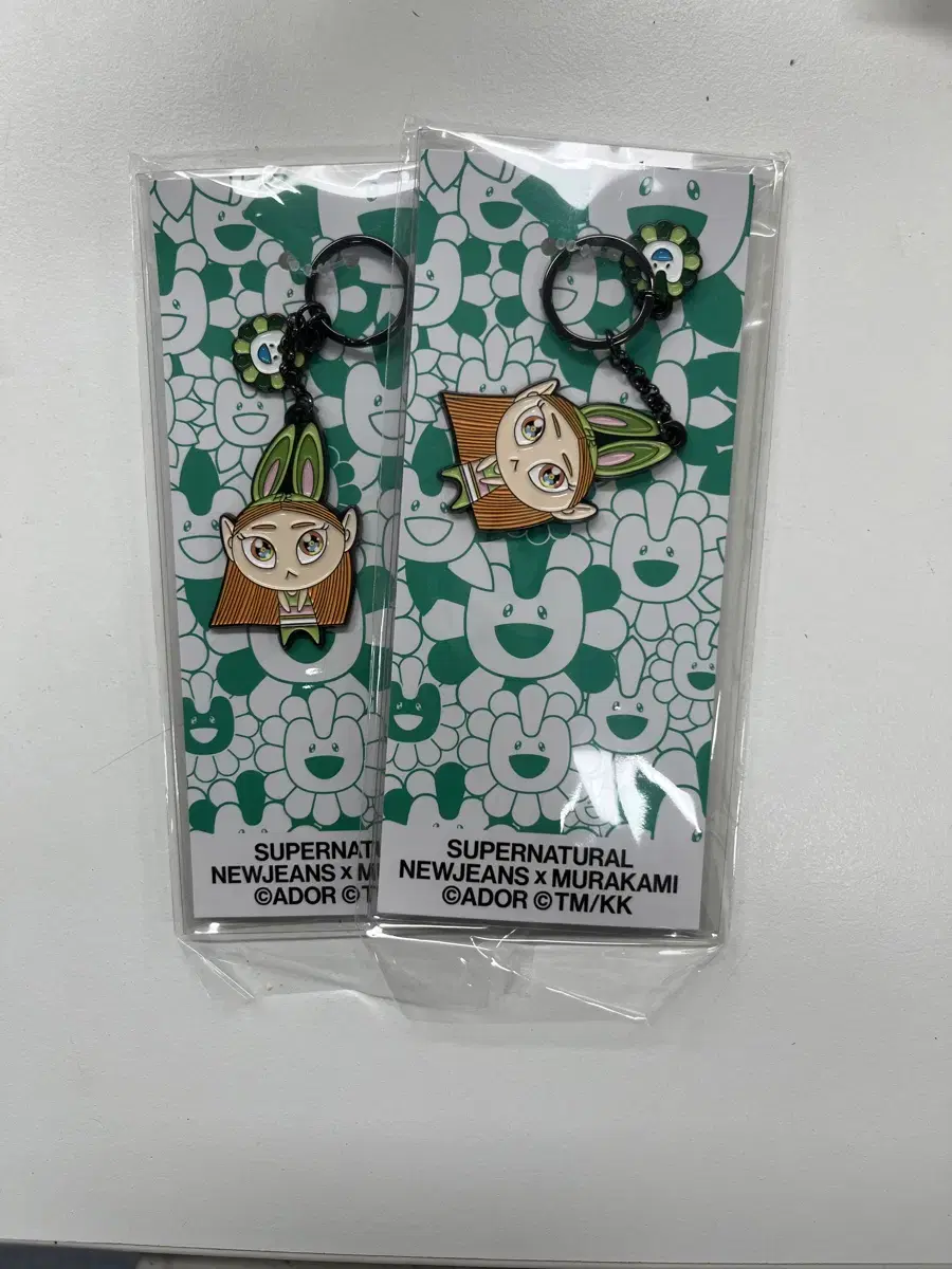 Murakami haerin keyrings/haerin badges/sticker packs