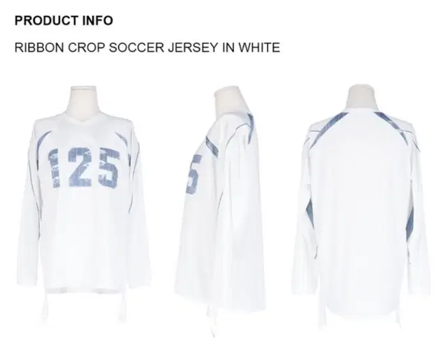 (택0 새상품) 일리오 RIBBON CROP SOCCER JERSEY