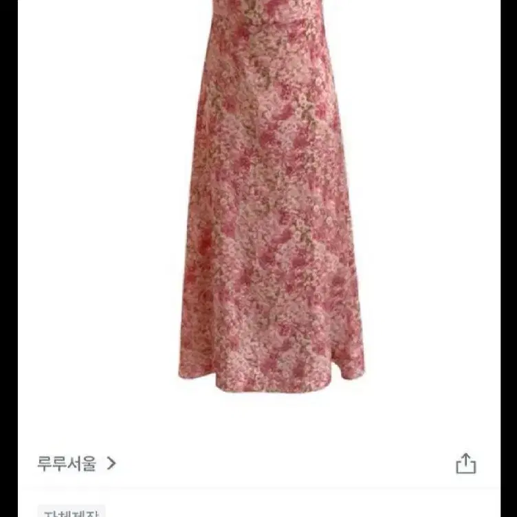 루루서울 Margaret Puff Long Dress