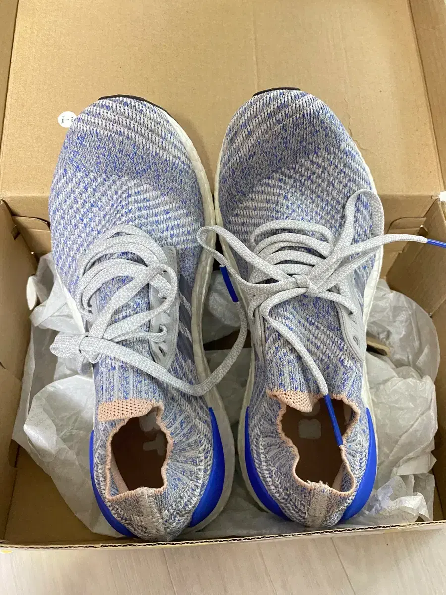 Authentic, washed, 230 Adidas Pureboost