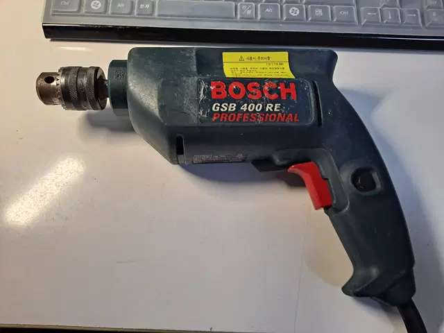 BOSCH GSB 400 RE 유선전동드릴