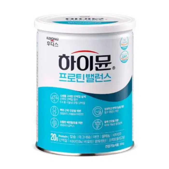 하이뮨 프로틴 밸런스 304g 1통 2통 3통 6통 판매합니다.