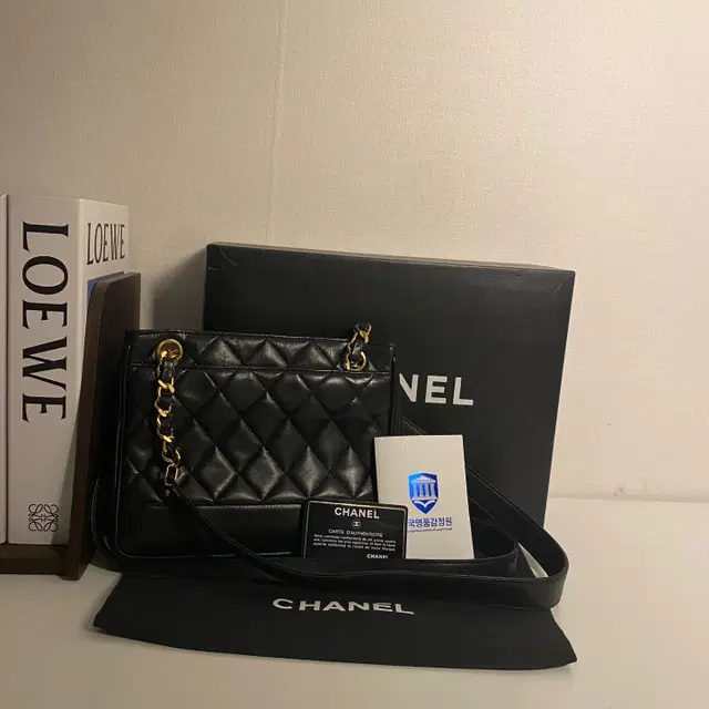 CHANEL / 빈티지 샤넬 2번대 마틀라세 블랙 램스킨 스몰 숄더백