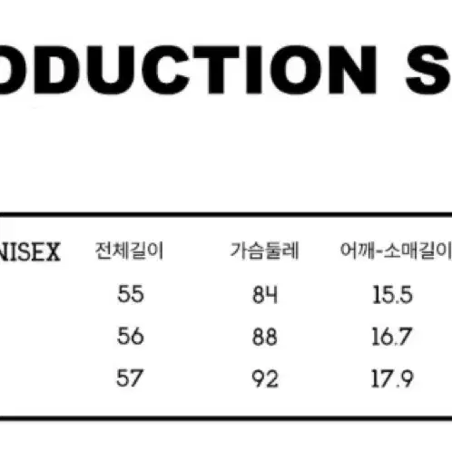 1jinn studio 원진스튜디오 일진스튜디오 데빌 후드 탑 화이트 S