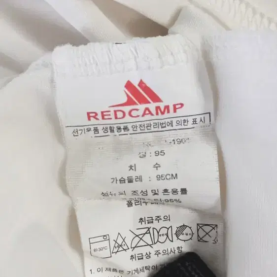 RED CAMP 남성 레드캠프 라운드 쿨티셔츠 95