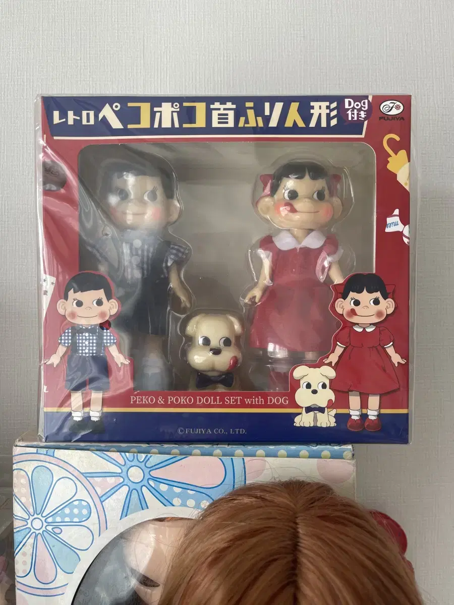 Retro Pekopoko Kubifuri doll Fujiya Genuine Unsealed