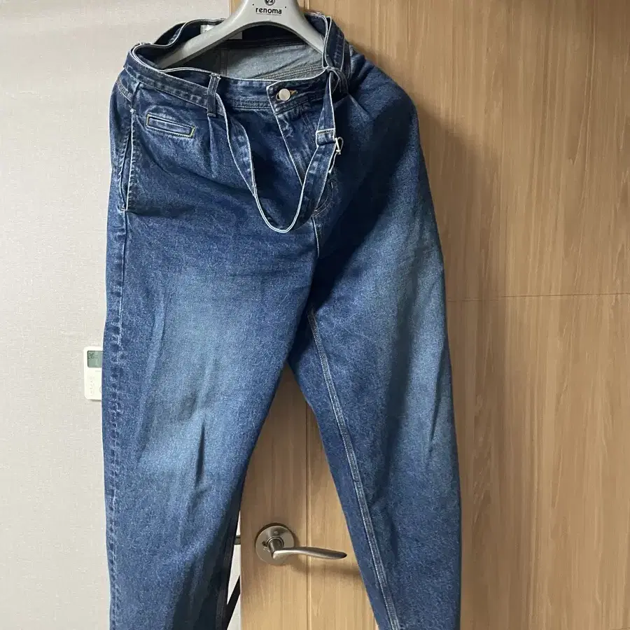 노운 belted pleated denim pants (blue)판매함다