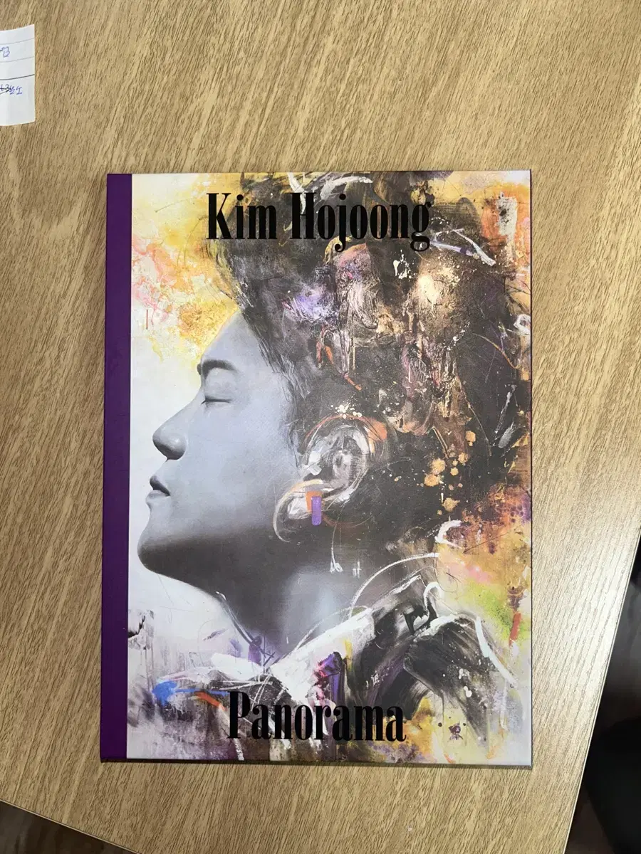 Kim Hojoong album Regular 2 (Panorama)