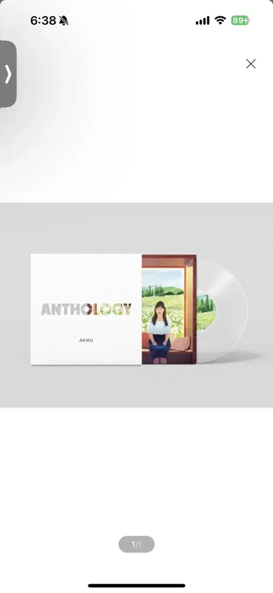 LP) 악뮤 (AKMU) - Anthology (10인치 투명 컬러 바이