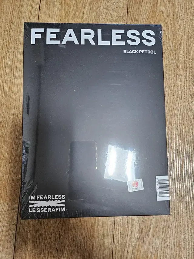 르세라핌 fearless 앨범 미개봉 양도합니다