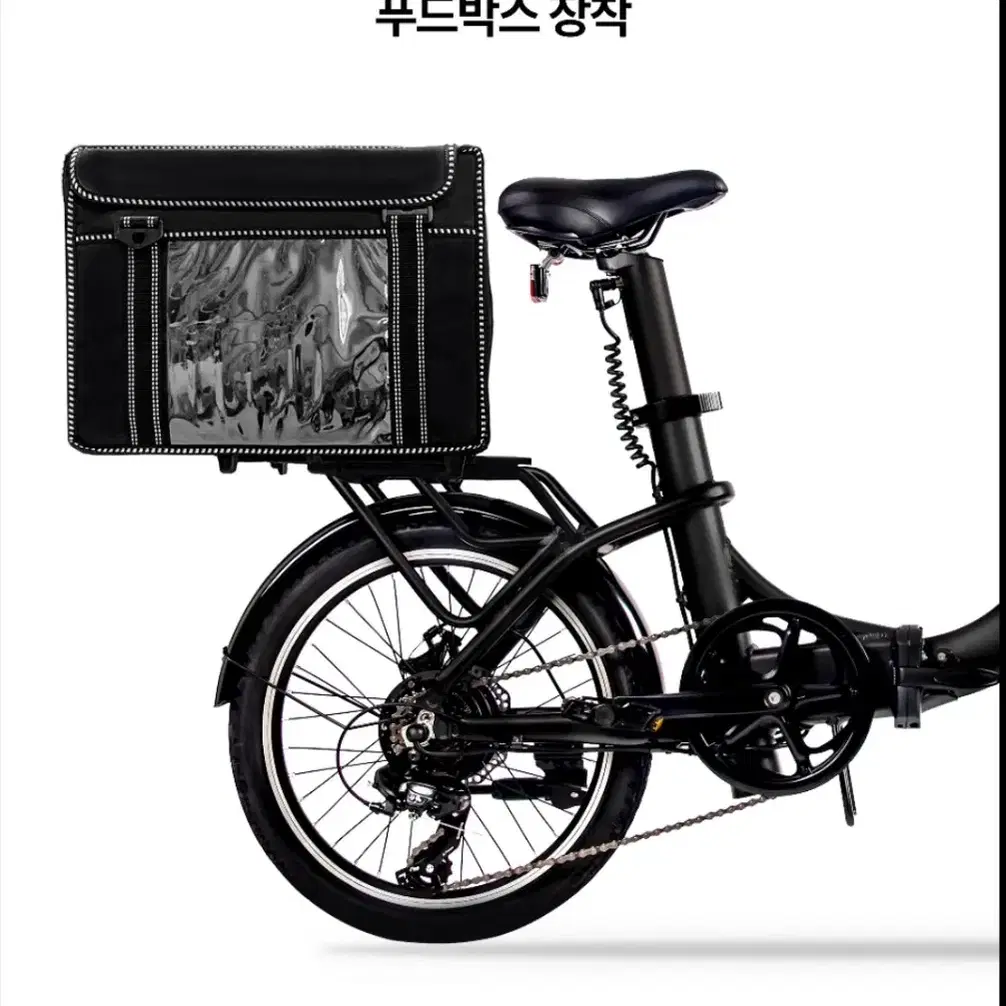 접이식 저렴한 배달 겸용 전기자전거 세련된 이동수단 S3 20인치