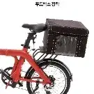 접이식 저렴한 배달 겸용 전기자전거 세련된 이동수단 S3 20인치