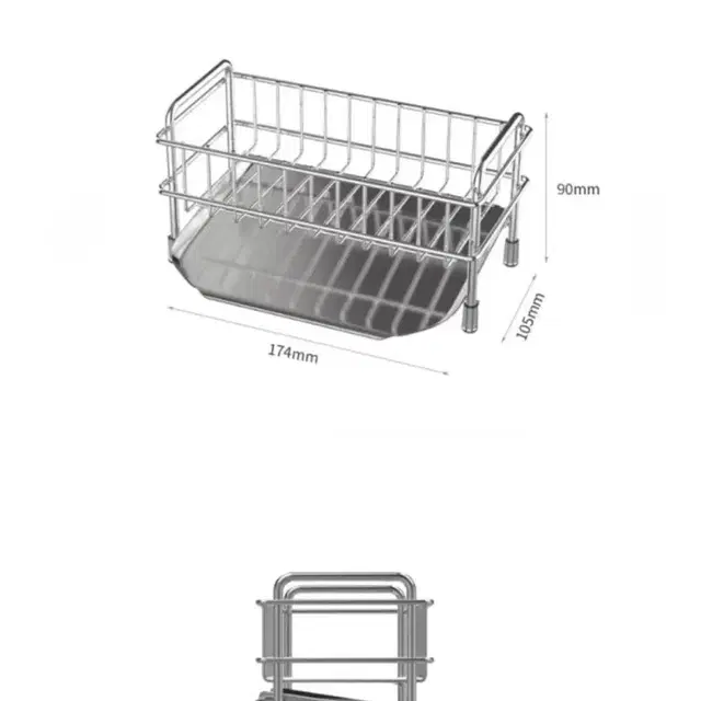 이노카 수세미랙