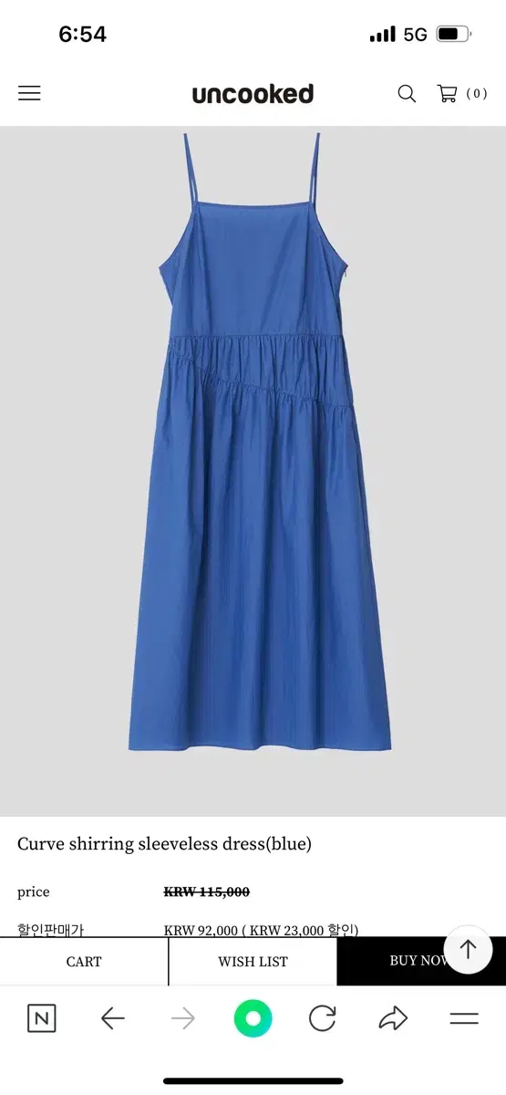 언쿡드 curve shirring sleeveless dress blue