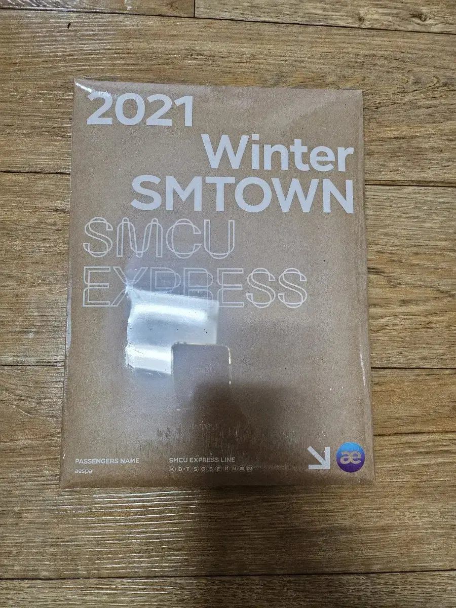 AESPA 2021 winter SMtown SMCU sealed sells.