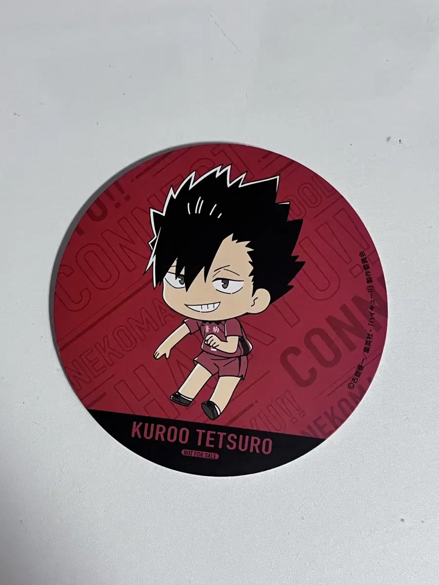 Haikyuu Animate Collaboration Cafe Kuroo Tetsuro Coaster Nekoma