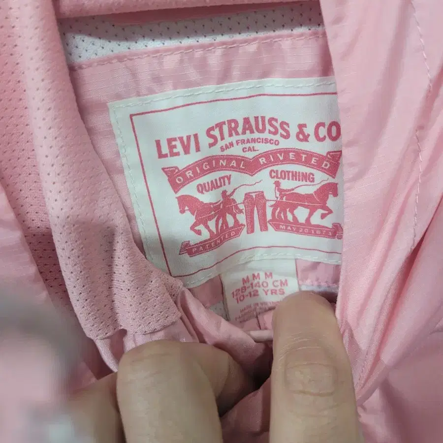 LEVI'S 리바이스 바람막이 초등학생 가능