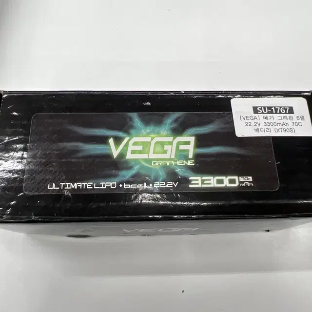 VEGA 그래핀 LiPo 6s 3300mAh 70c