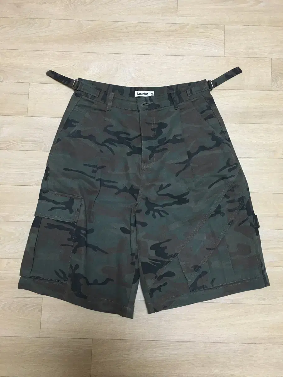 Caracter Camo Bermuda Pants