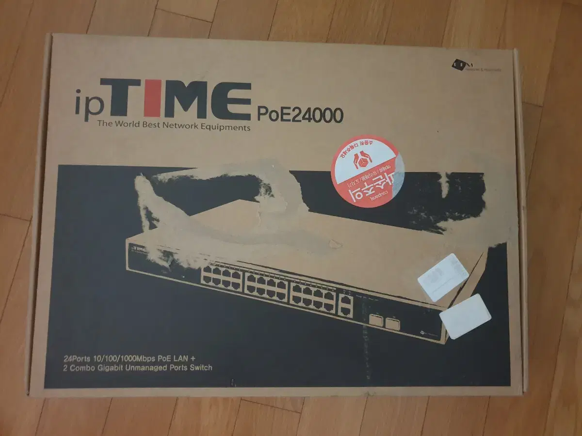 대구 iptime 24포트 스위칭허브 poe24000 팝니다