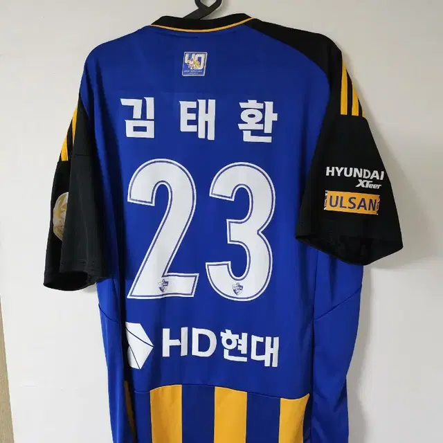 [5xl] 23-24 울산현대 홈 김태환 유니폼 판매합니다.